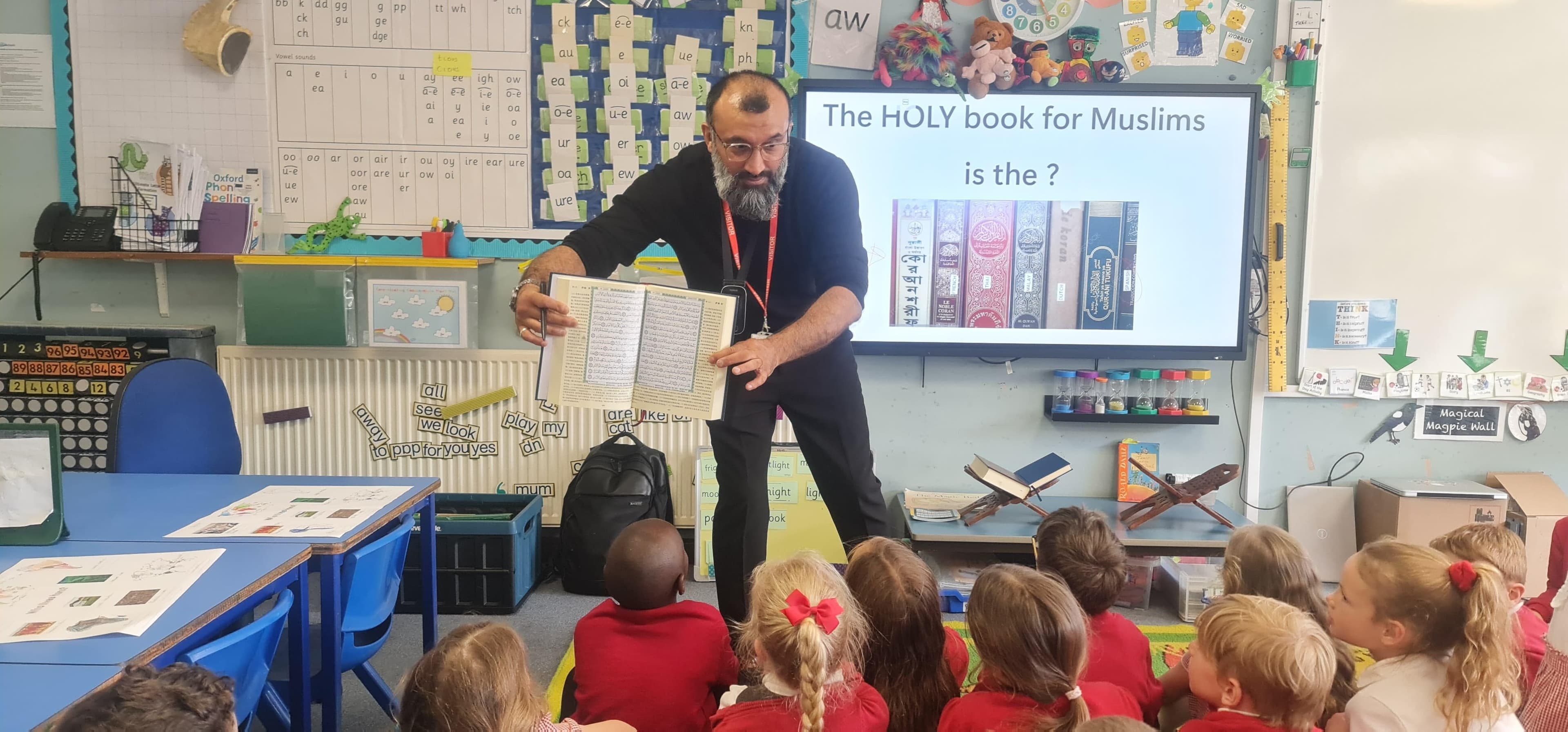 About Us Exhibition 1